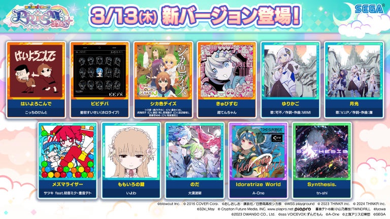KaNet Update